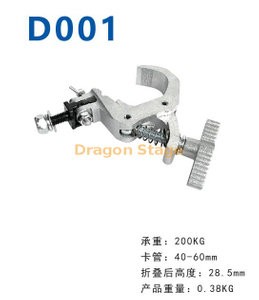 PLIAGE Stage Light Clamp Torque Stage Light Clamp Types Stage Light Clamp Cordon ombilical